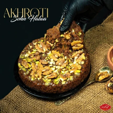 Akhroti Sohan Halwa