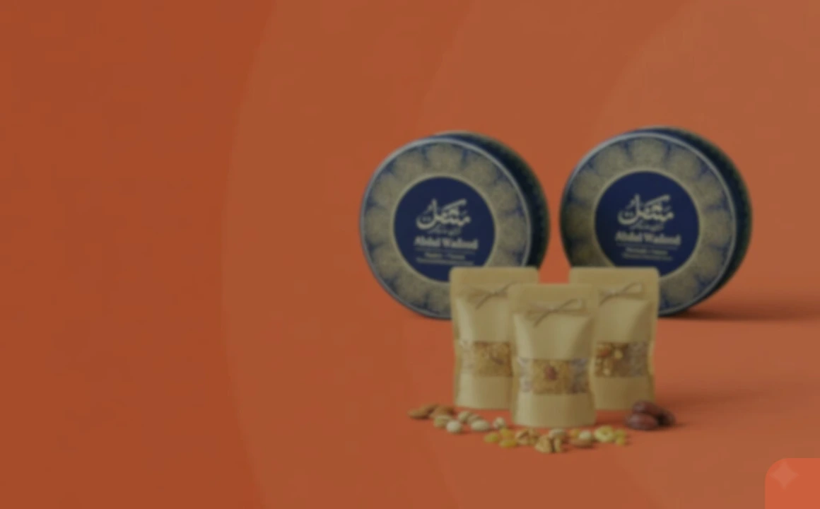 Hafiz Abdul Wadood Panjeeri 2