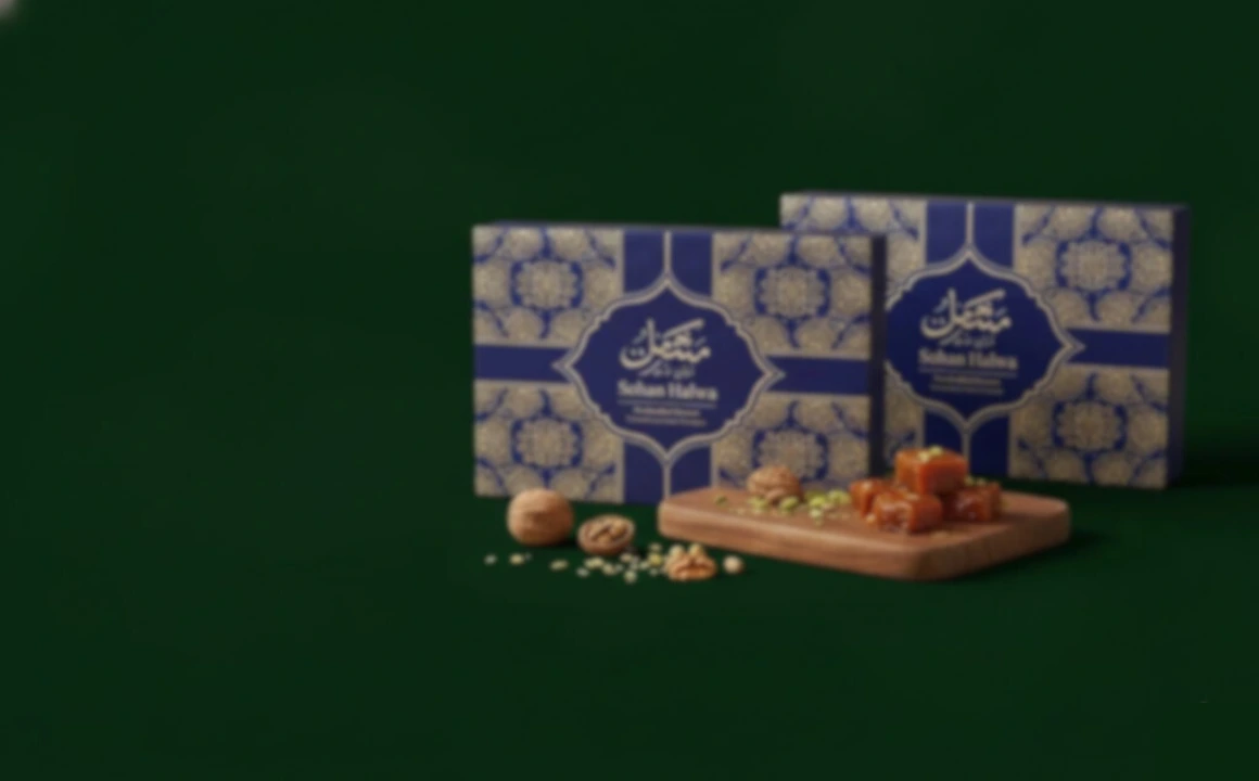 Hafiz Abdul Wadood Sohan Halwa Price 2