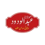 Hafiz Abdul Wadood Sohan Halwa