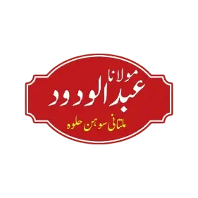 Hafiz Abdul Wadood Sohan Halwa