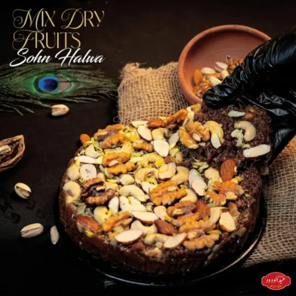 Mix Dry Fruit Sohan Halwa