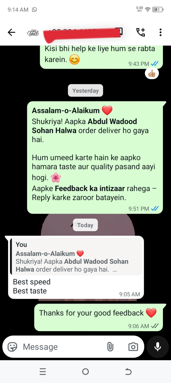 Screenshot_20251205-091440_2